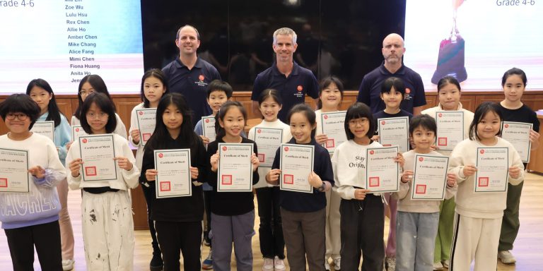 Celebrating Student Achievement & Welcoming Future Families