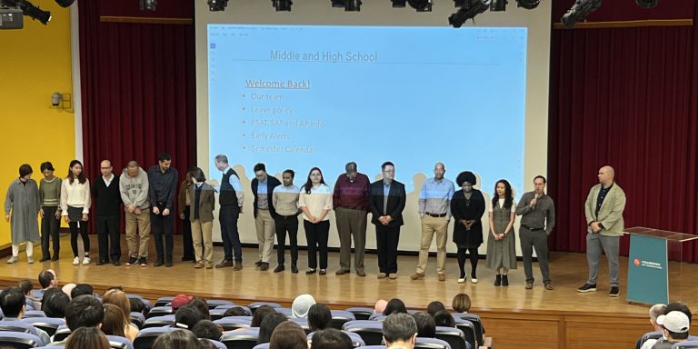 Together We Grow: CIA School Parents Day 2026