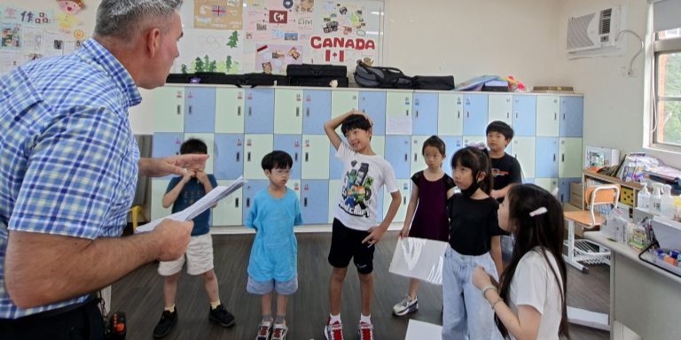 Grade One Performance