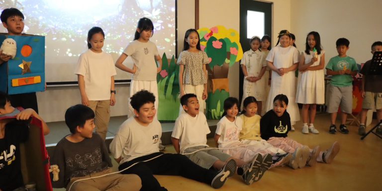 Reaching for the Stars: The Star Zoo Comes to Life