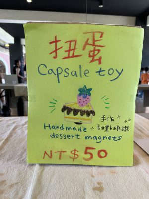 Art PBL dessert magnet making. Art PBL dessert magnet making